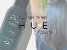 《 yukii 》 では大人女性の【美髪】を叶えるため、こだわりのメニューや商品を取り揃えています！