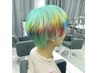 カット+ケアブリーチ+デザインカラー