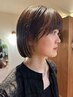 【オーガニック】ハーブカラー+似合わせカット+ダメージケアTr¥12000
