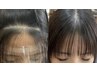 【NewOpen記念】【うねり改善】似合わせカット＋前髪縮毛矯正￥11000→￥8800