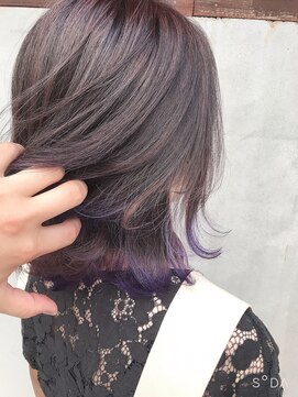 ナゴンスタイル 宇都宮(NAGON STYLE) インナーカラーバイオレット