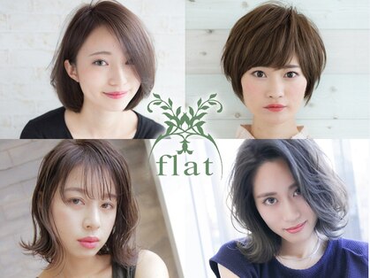 ヘアサロン フラット(hair salon flat)の写真