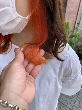 ボアップ 新居浜店(boappu) #オレンジ #オレンジカラー #インナー