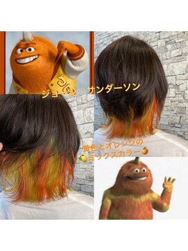 フェイブ(Fave) 知る人ぞ知る、人気No.５くらい？