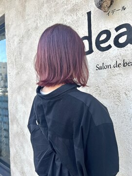 イデール(ideaile) ボブ