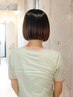 【ご新規限定】カット＋白髪ぼかしハイライト＋オンカラー￥23600→￥18880