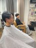 よしおのカット+よしお任せメニュー