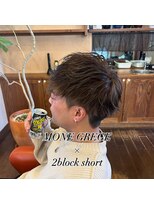シェロヘア(cielo HAIR)&nbsp;モノグレージュ×2ブロックショート