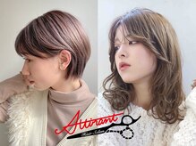 ★カラーのこだわり★肌・目の色、骨格・髪質に合わせた『似合わせカラー』と希望を叶える豊富な薬剤♪