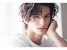 【６月平日限定】カット+メンズパーマモデル募集　　　￥6600