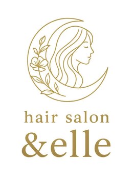 アンドエル(&elle)の写真/≪話題の頭浸浴導入SALON≫眠ってしまう程の心地よさ＆頭皮改善が同時に叶う特別空間＊［ヘッドスパ］