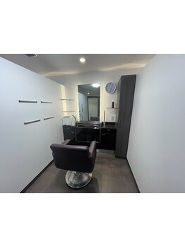 周りを気にする必要のない完全個室サロンです。思い切りリラックスできます！