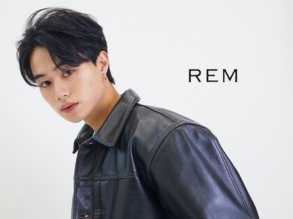レム 府中(REM)の写真