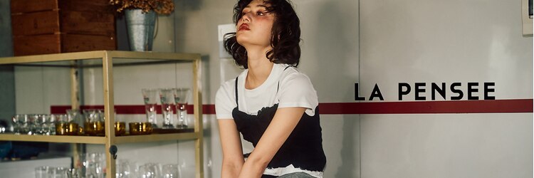 ラパンセ ブラン(LA PENSEE BRUN)のサロンヘッダー