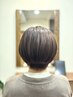 【2回目以降/3カ月以内】似合わせカット+ヘッドスパ¥9000→¥8700