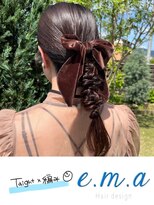 エマヘアデザイン(e.m.a Hair design)&nbsp;たいとあみおろし