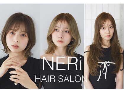 ネリ(NERi)の写真