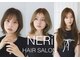 ネリ(NERi)の写真