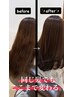 【根本のクセを矯正&毛先まで可愛く】☆カット+ストカール☆コテ巻き風パーマ