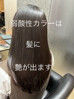 エノア 柏(ENORE) 弱酸性カラー