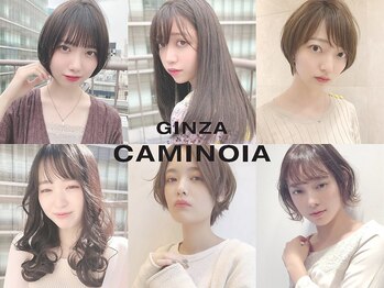 GINZA CAMINOIA 高崎西口店