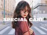 スペシャルケア【先着3名様】カット + カラー + トリートメント 【13 STEP】