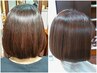 【ボブカット限定】お手入れ楽々！大人気のボブにするならコチら♪