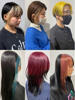 リガナッツ 池袋店(Riganuts)の写真/ハイトーンの救世主ファイバープレックス◎髪のダメージをしっかりこだわる本格サロンで安心★[池袋]