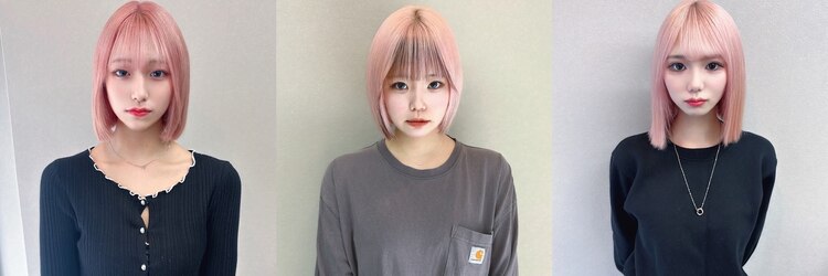 モアムー(Moremuu)のサロンヘッダー