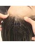 【ヘッドスパ】うとうとspa 頭揉みほぐしで脳内リセット