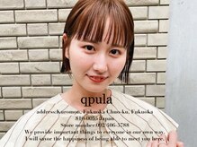 クプラ(Qpula)