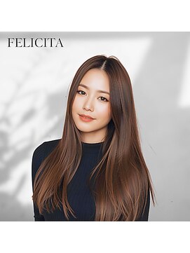 フェリシータジール(FELICITA ZEAL) 【FELICITA STYLE】