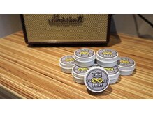 リンダエイト(LINDA eight∞)の雰囲気(LINDA eight∞ からバームをオリジナルで作りました【馬油100%】)