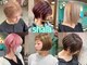 シャラ(Shala)の写真