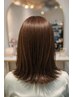 梅雨時期【御新規様限定】カット+髪質改善ストレート+フルカラー+2ステップTR