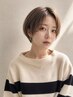 【横浜１のカット★★★】ディレクター指名限定！シャンプー+カット20％off