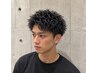【メンズクーポン】メンズカット＋ピンパーマ