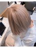 【LEON指名限定】ケアブリーチ+うる艶カラー+髪質改善トリートメント