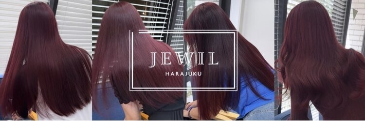 ジュイル ハラジュク(JEWIL HARAJUKU)のサロンヘッダー