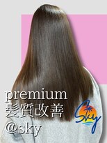 スカイ(SKY)&nbsp;髪質改善縮毛矯正韓国風レイヤーカットダブルカラーベージュ