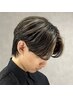 【気になる癖の矯正】縮毛矯正＋カット￥15000　※須藤指名＋￥2000