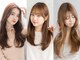 エレノア 自由が丘ANNEX(Eleanor)の写真