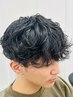 【岩永・メンズ限定】カット＋スパイラルパーマ or ツイストスパイラルパーマ