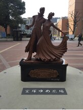 セシル(Cecil) 羽生