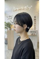 テーラヘアー 稲毛店(TELA HAIR)&nbsp;ショート♪
