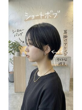 テーラヘアー 稲毛店(TELA HAIR) ショート♪