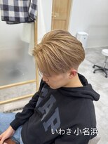 クルム(guleum)&nbsp;ダブルカラー/ベリーショート