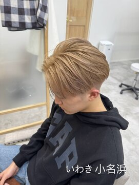 クルム(guleum) ダブルカラー/ベリーショート