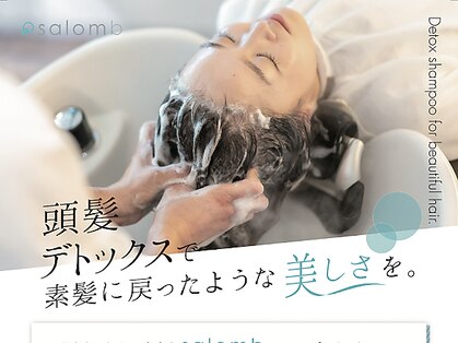 ウィルミナス(WILLLUMINOUS)の写真