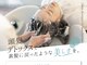 ウィルミナス(WILLLUMINOUS)の写真